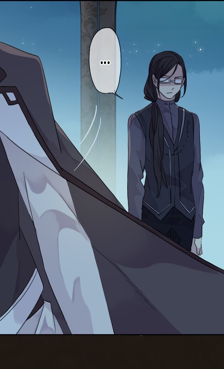 Tian Mei De Yao Hen Chapter 4 page 27 - Chapter 4