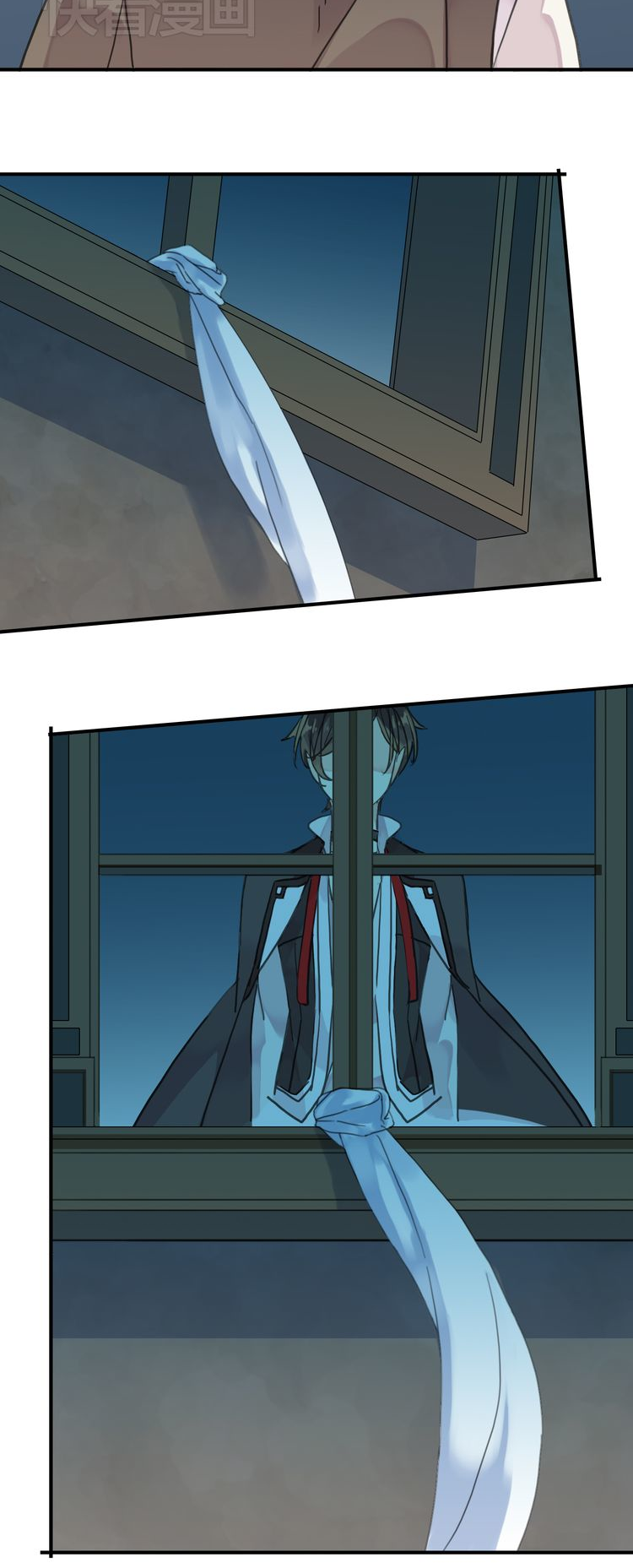 Tian Mei De Yao Hen Chapter 4 page 32 - Chapter 4