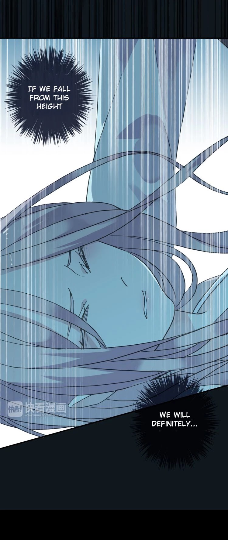 Tian Mei De Yao Hen Chapter 5 page 12 - Chapter 5