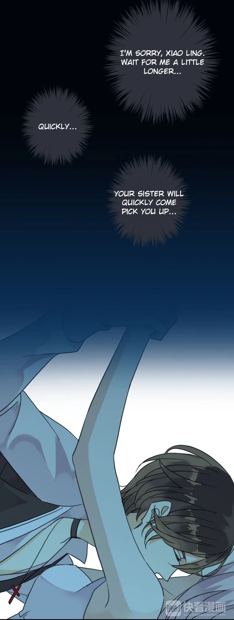 Tian Mei De Yao Hen Chapter 5 page 24 - Chapter 5