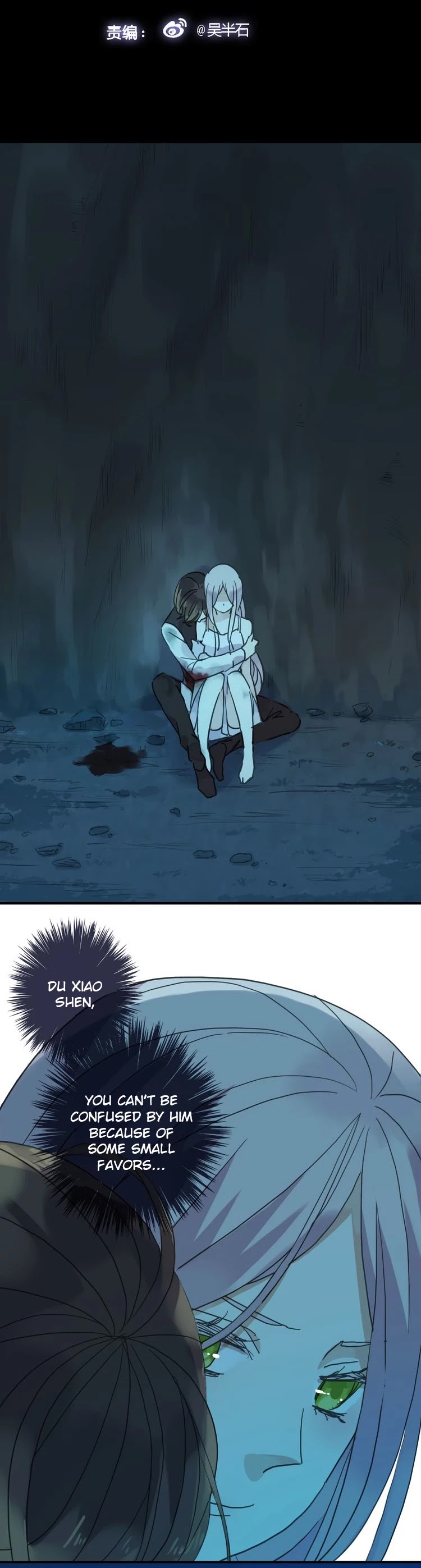 Tian Mei De Yao Hen Chapter 6 page 3 - Chapter 6