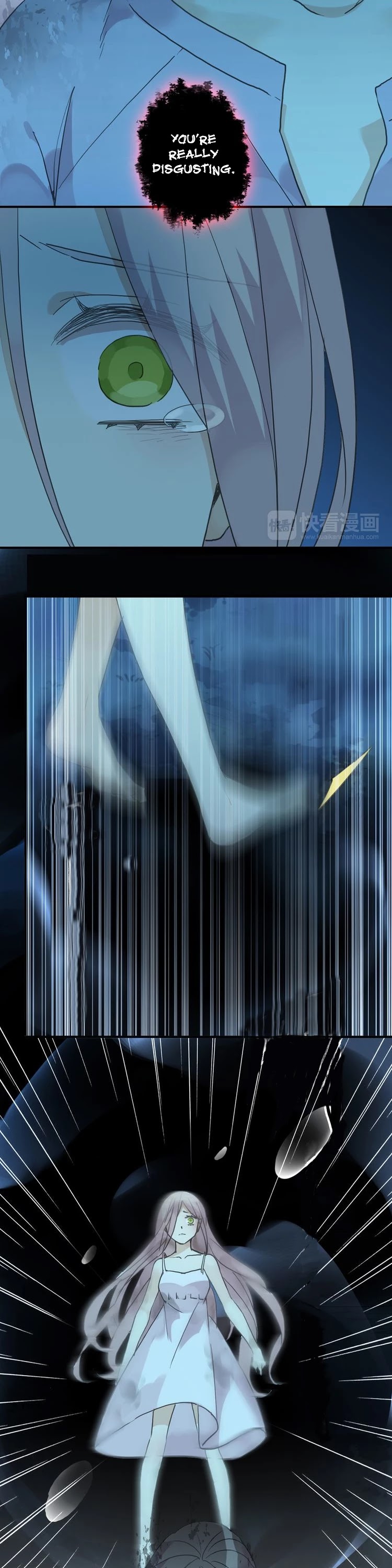Tian Mei De Yao Hen Chapter 7 page 11 - Chapter 7