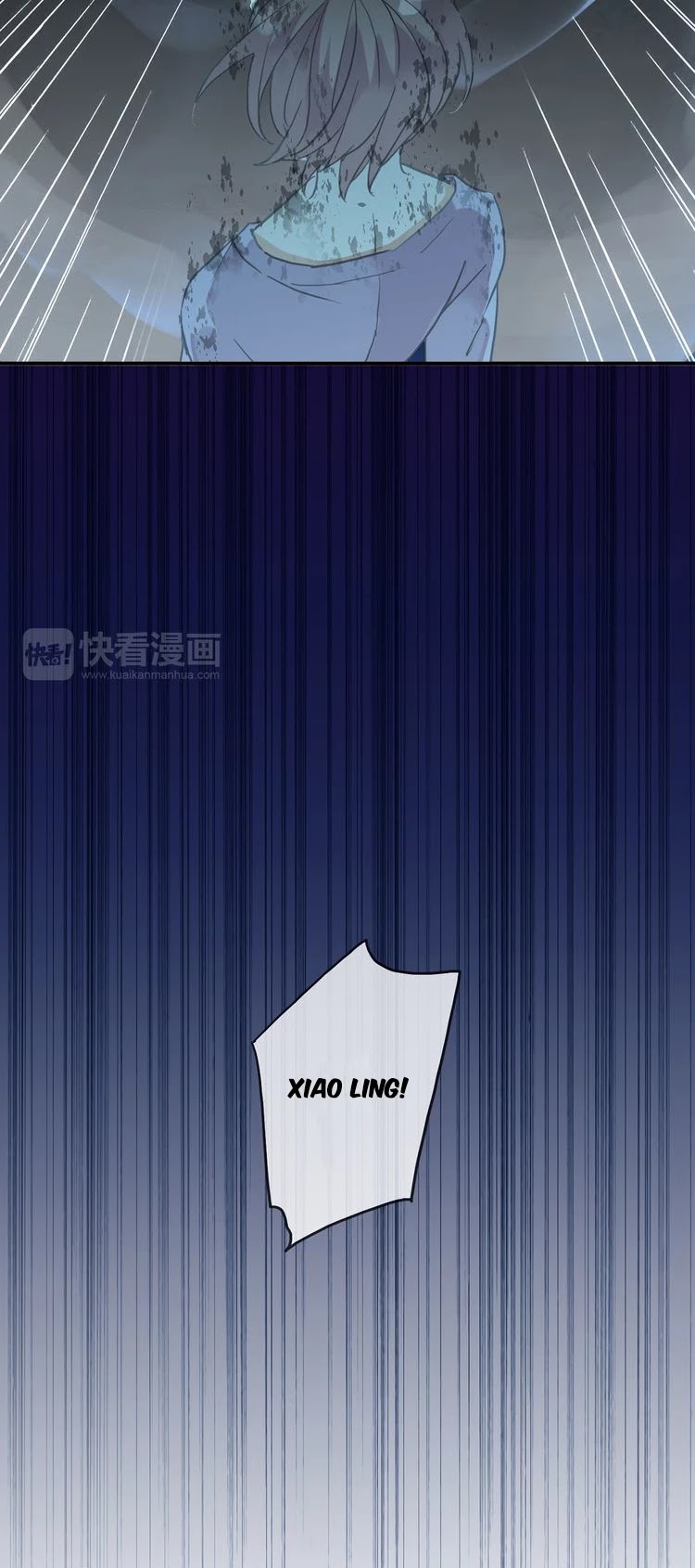 Tian Mei De Yao Hen Chapter 7 page 12 - Chapter 7
