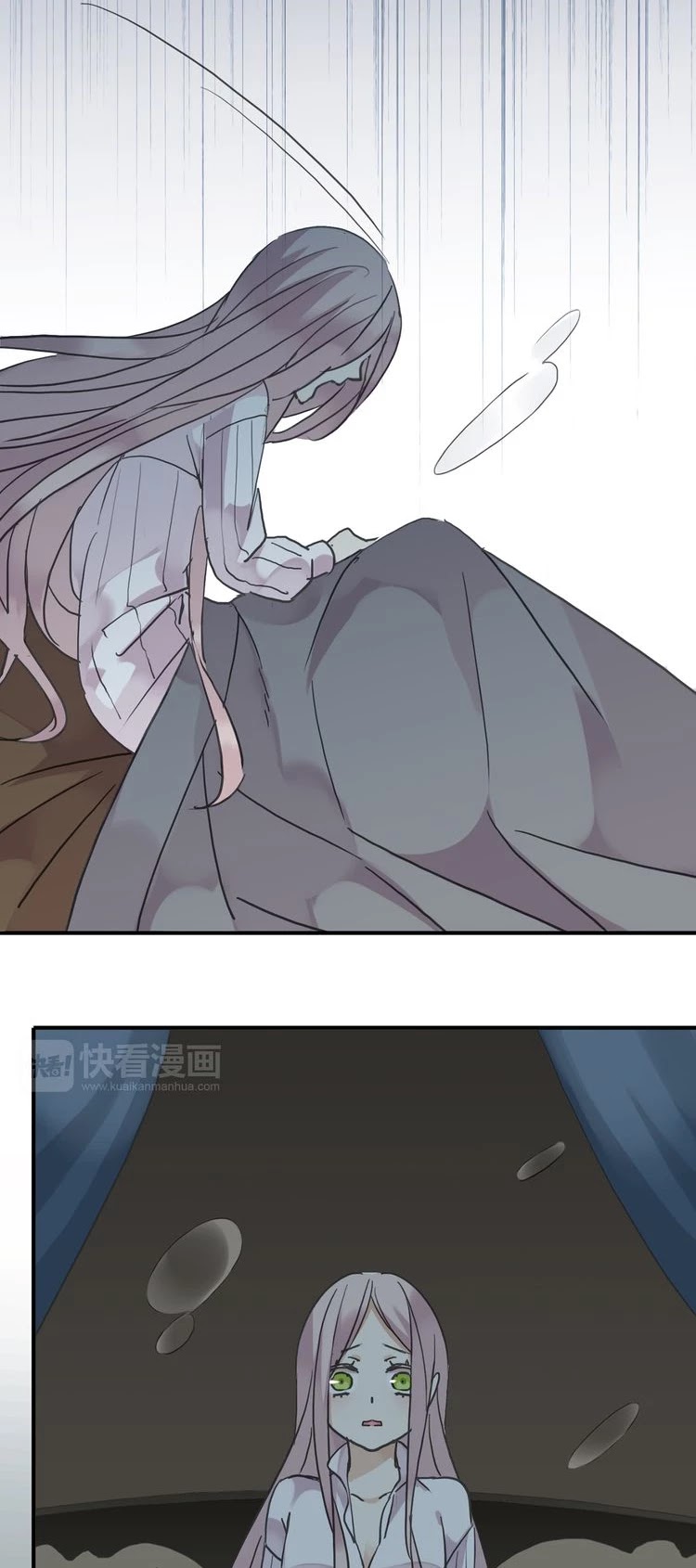 Tian Mei De Yao Hen Chapter 7 page 13 - Chapter 7