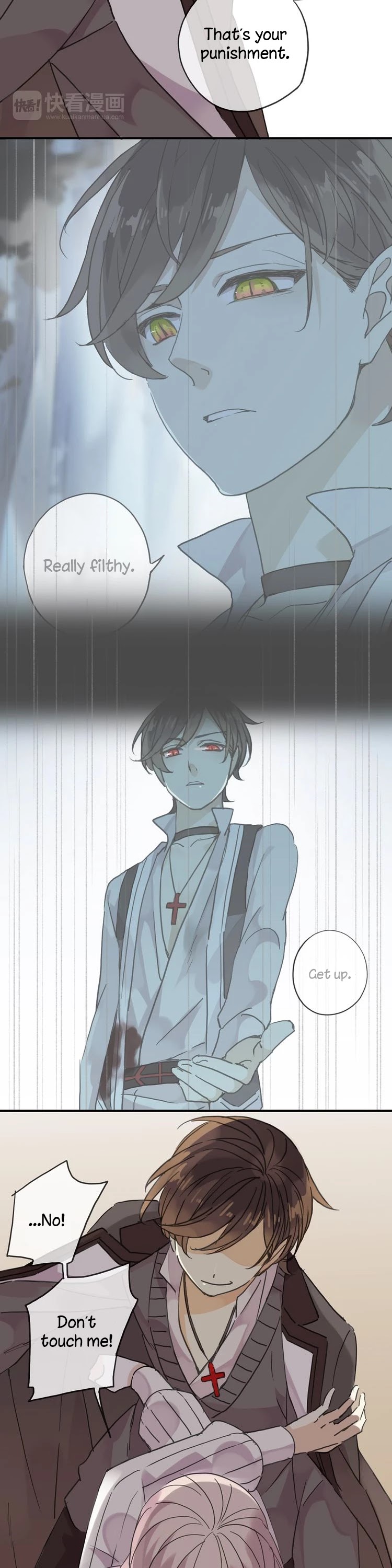 Tian Mei De Yao Hen Chapter 7 page 23 - Chapter 7