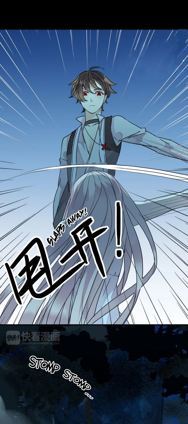 Tian Mei De Yao Hen Chapter 7 page 4 - Chapter 7