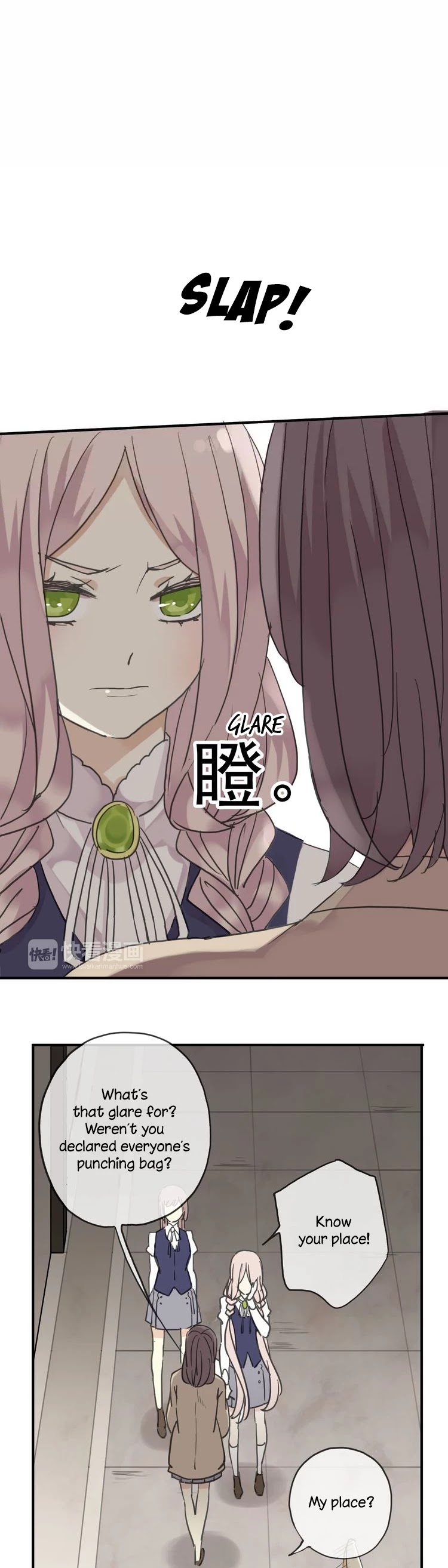 Tian Mei De Yao Hen Chapter 9 page 16 - Chapter 9