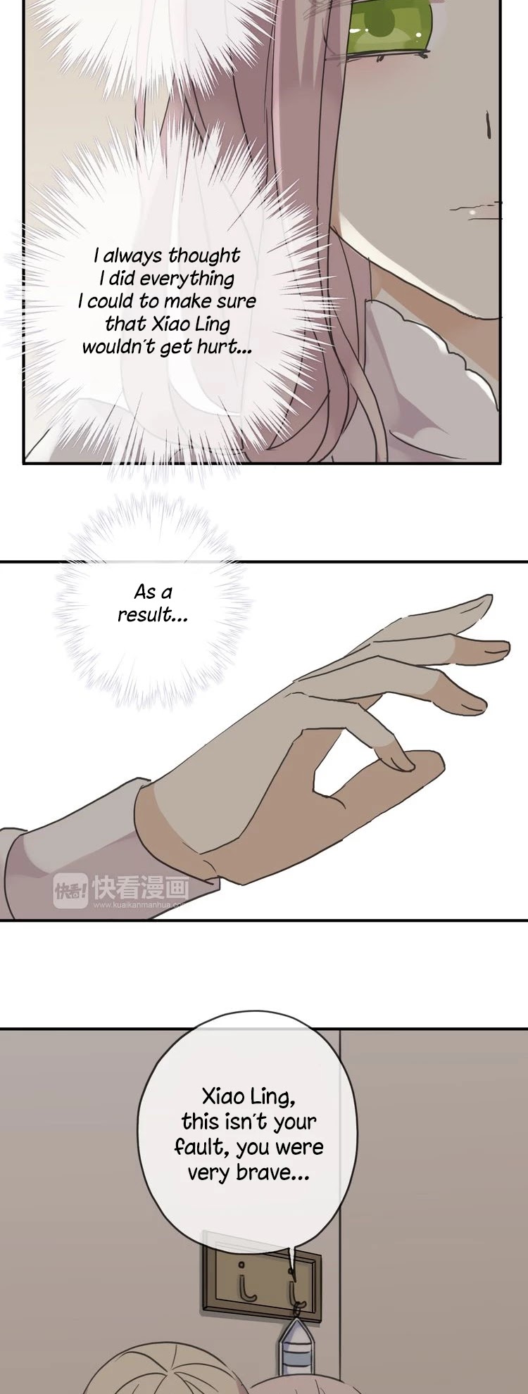 Tian Mei De Yao Hen Chapter 9 page 4 - Chapter 9