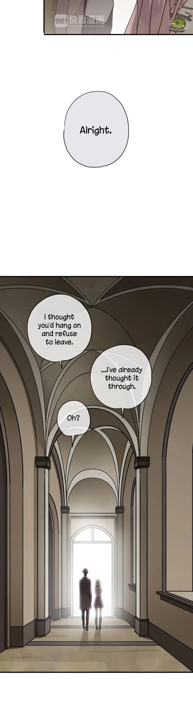 Tian Mei De Yao Hen Chapter 9 page 9 - Chapter 9