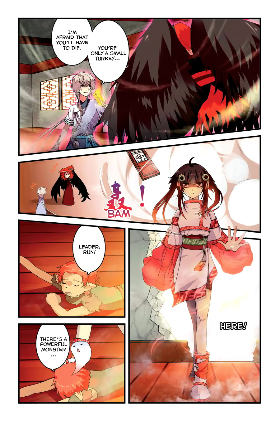 Tian Xing Yi Shi Chapter 1 page 13 - Chapter 1 : Opening of the Mountain and Sea Scroll: Fate