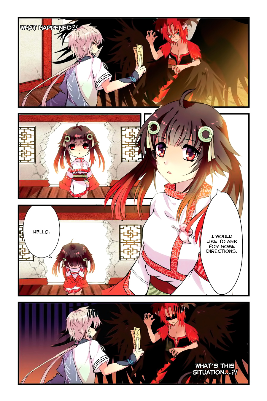 Tian Xing Yi Shi Chapter 1 page 14 - Chapter 1 : Opening of the Mountain and Sea Scroll: Fate