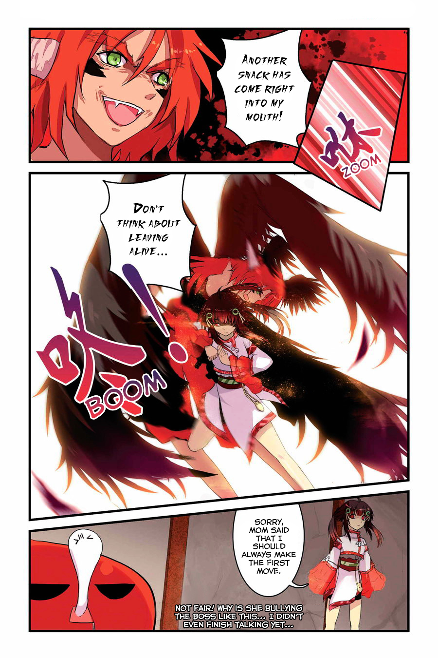 Tian Xing Yi Shi Chapter 1 page 15 - Chapter 1 : Opening of the Mountain and Sea Scroll: Fate