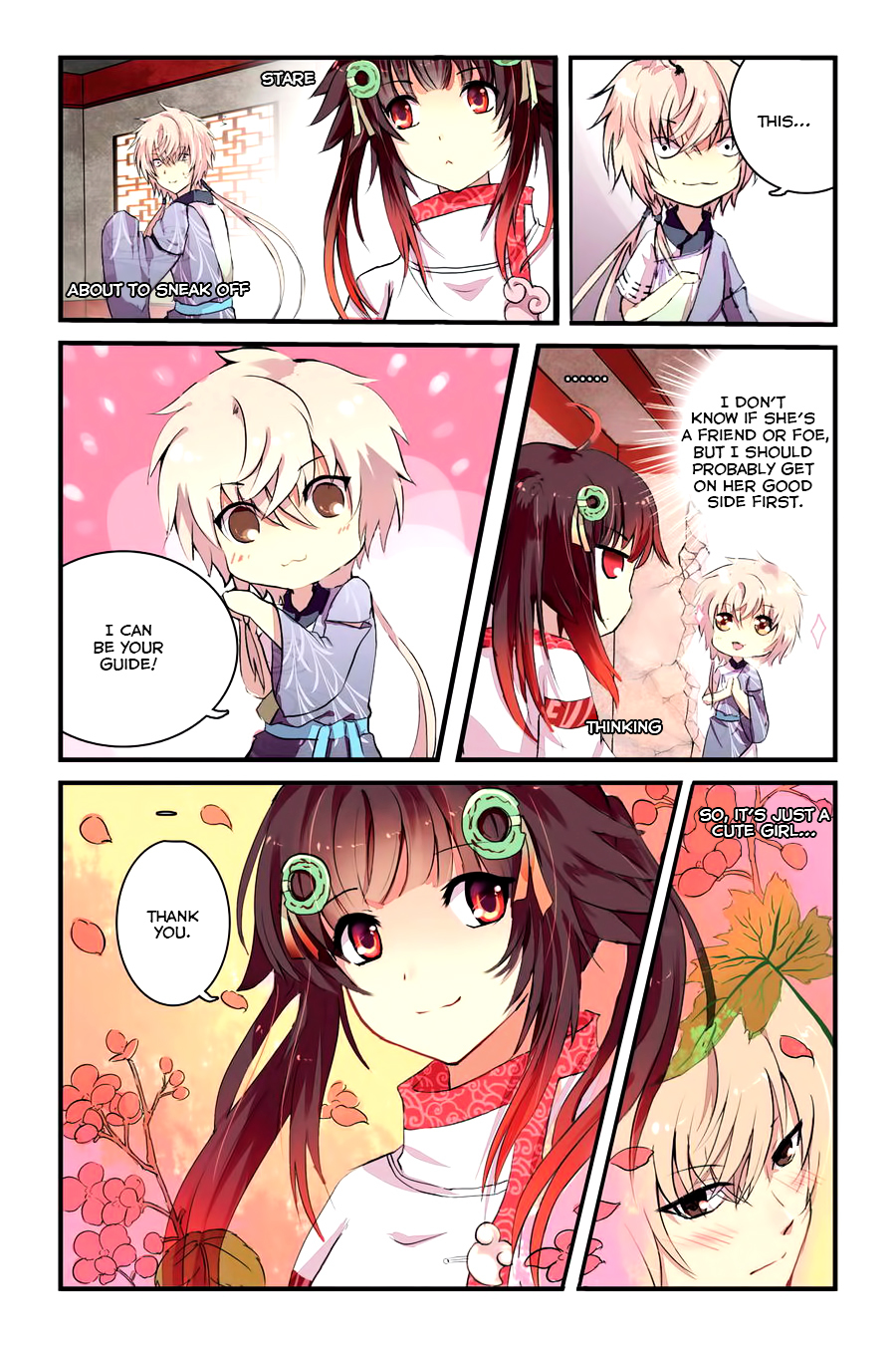 Tian Xing Yi Shi Chapter 1 page 16 - Chapter 1 : Opening of the Mountain and Sea Scroll: Fate
