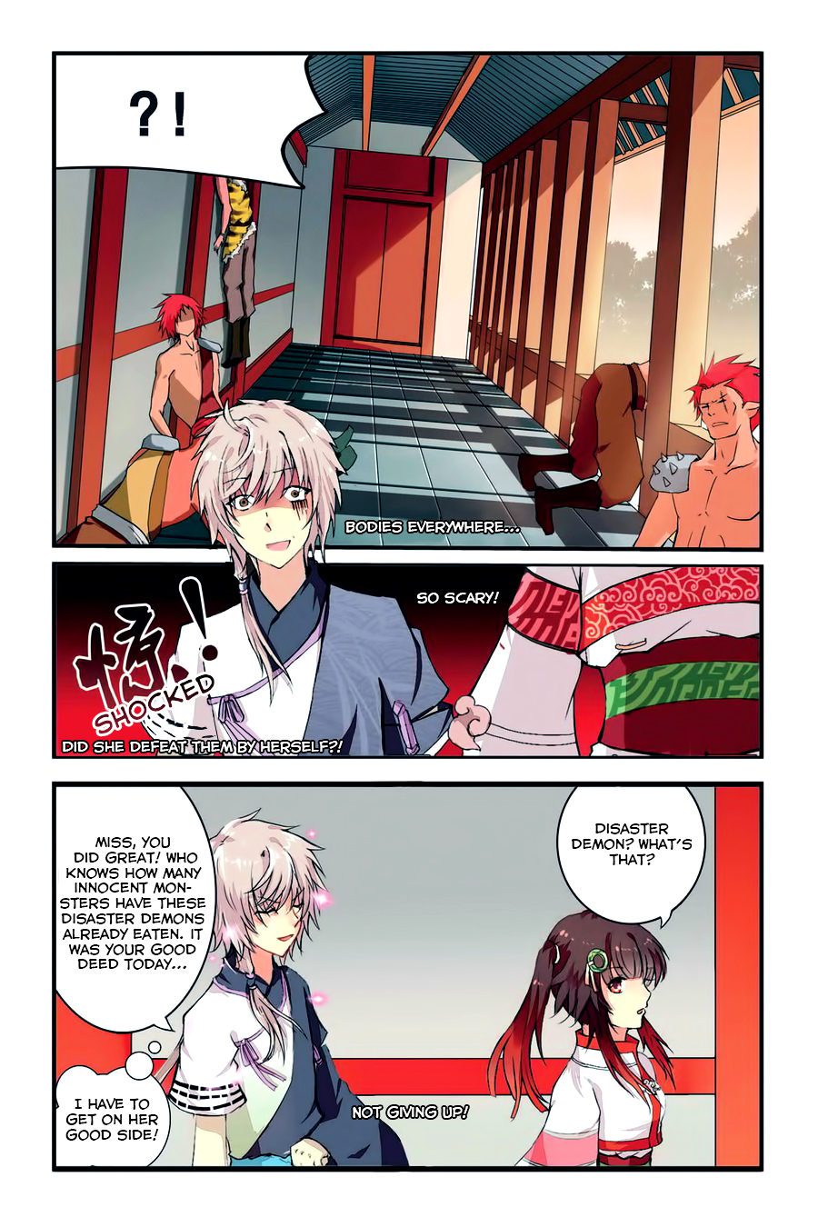 Tian Xing Yi Shi Chapter 1 page 17 - Chapter 1 : Opening of the Mountain and Sea Scroll: Fate