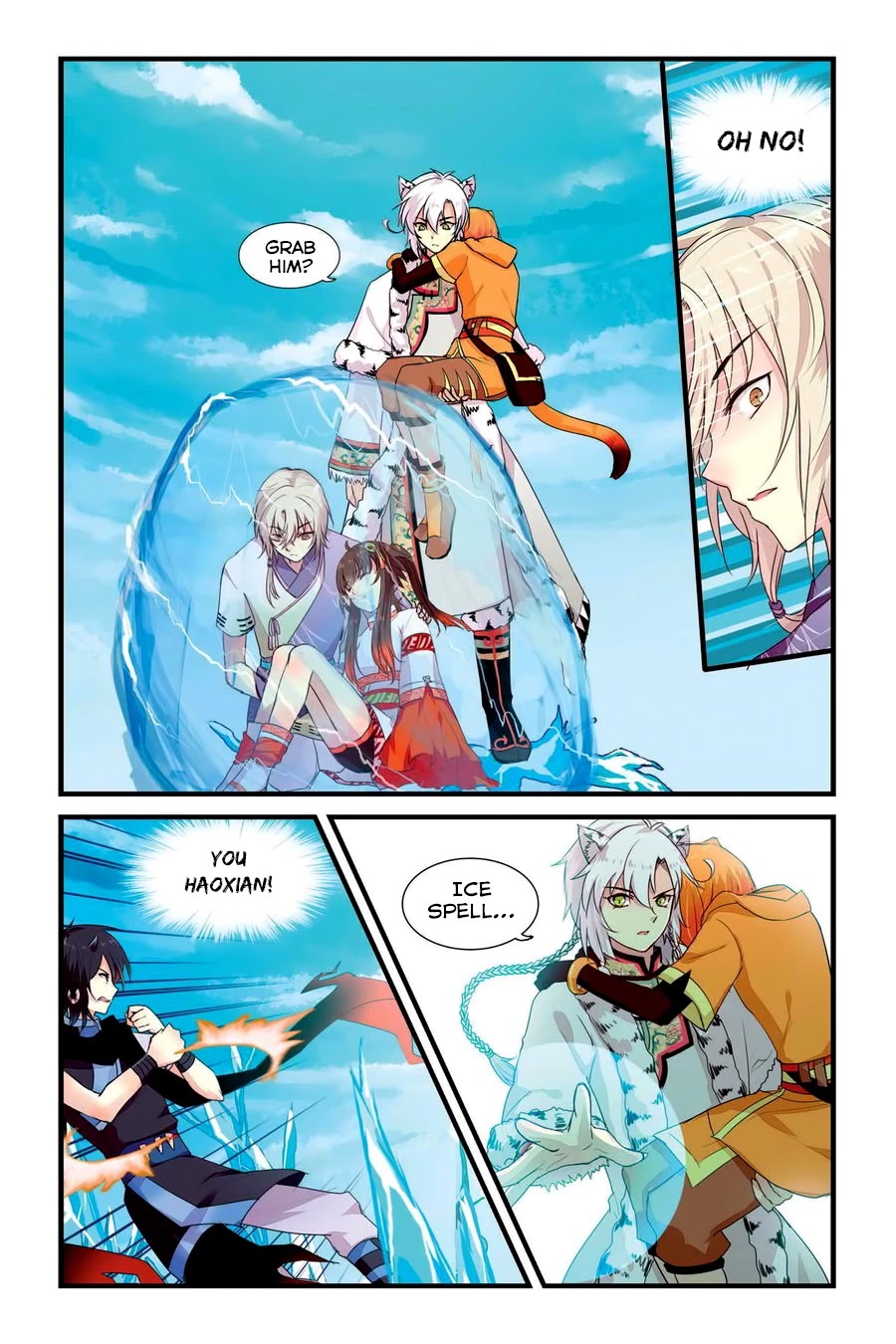 Tian Xing Yi Shi Chapter 10 page 12 - Chapter 10: Separation