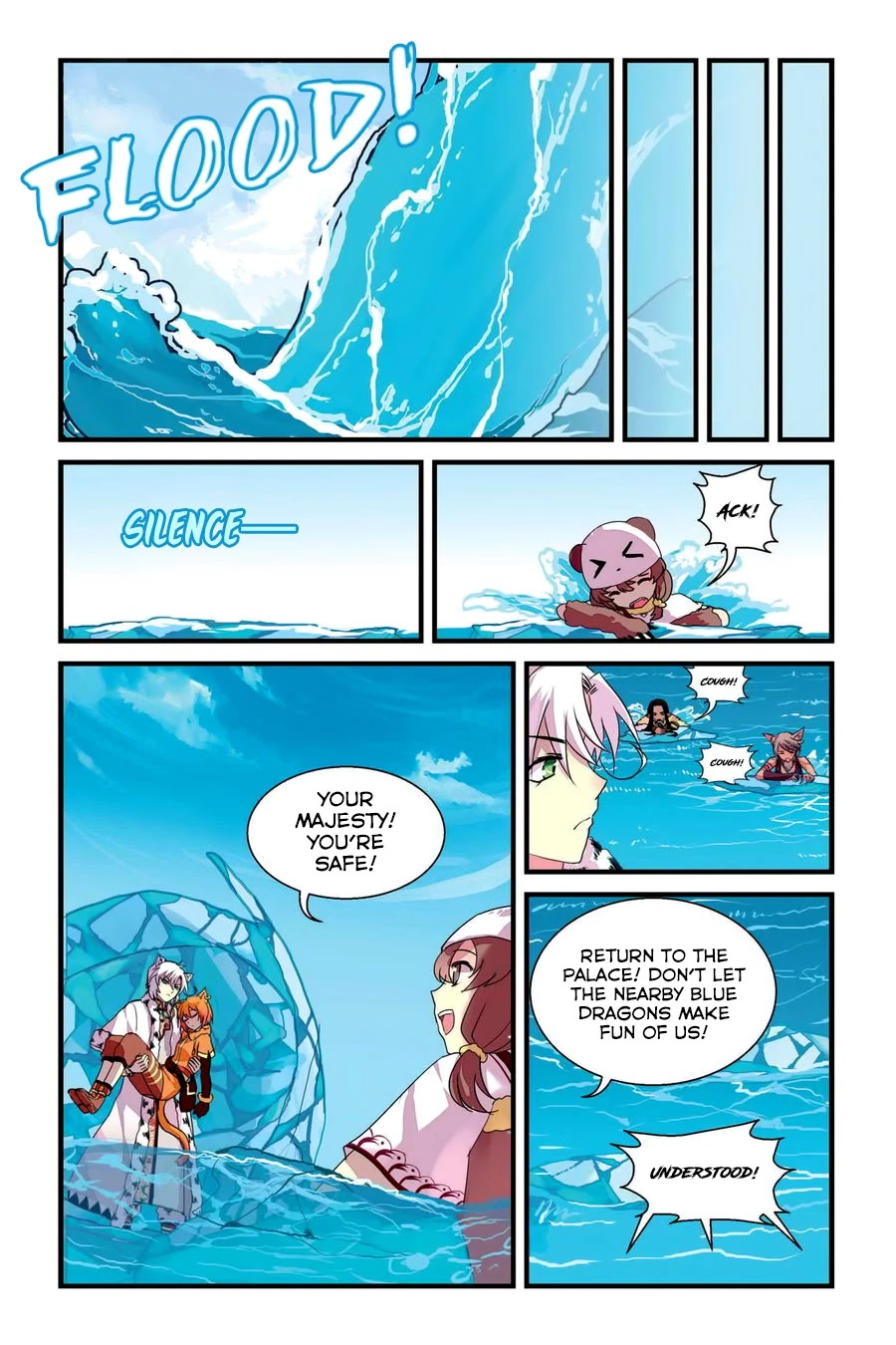 Tian Xing Yi Shi Chapter 10 page 20 - Chapter 10: Separation