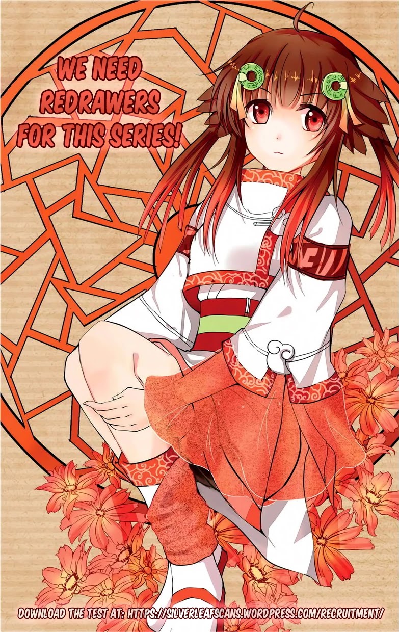 Tian Xing Yi Shi Chapter 10 page 22 - Chapter 10: Separation