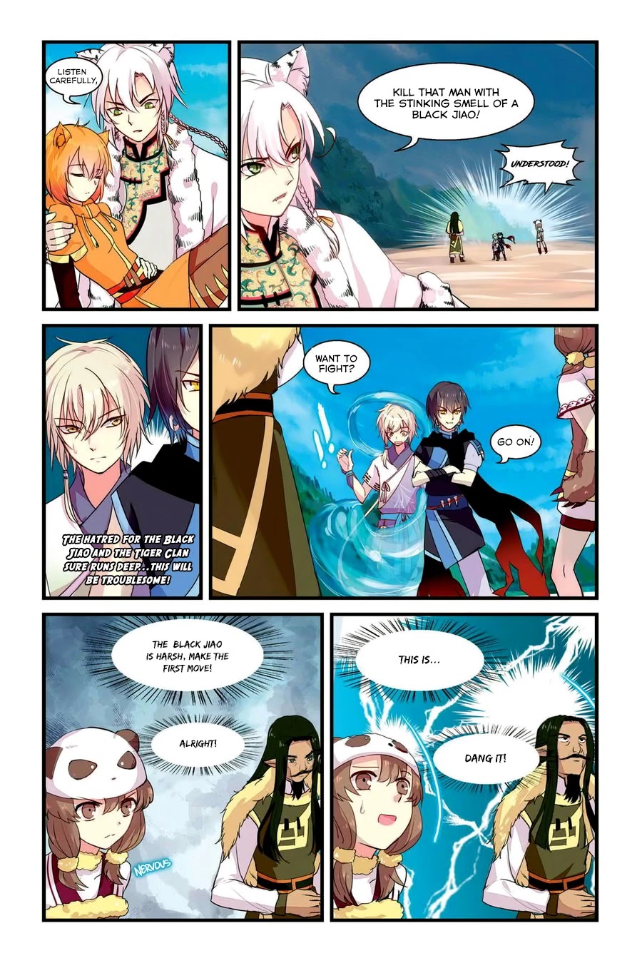 Tian Xing Yi Shi Chapter 10 page 5 - Chapter 10: Separation