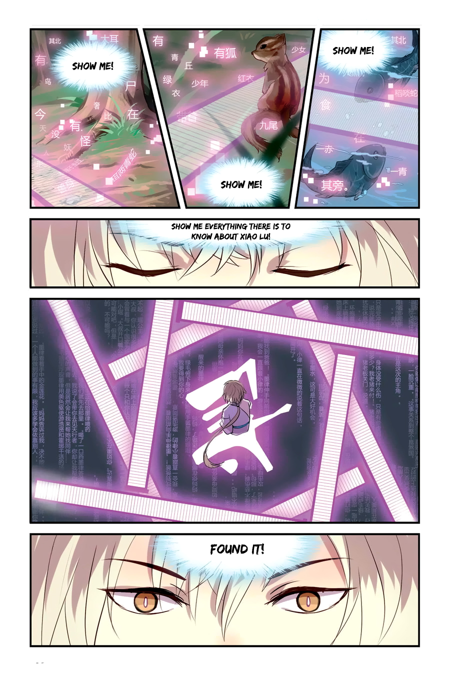 Tian Xing Yi Shi Chapter 11 page 16 - Chapter 11: Acting by Oneself