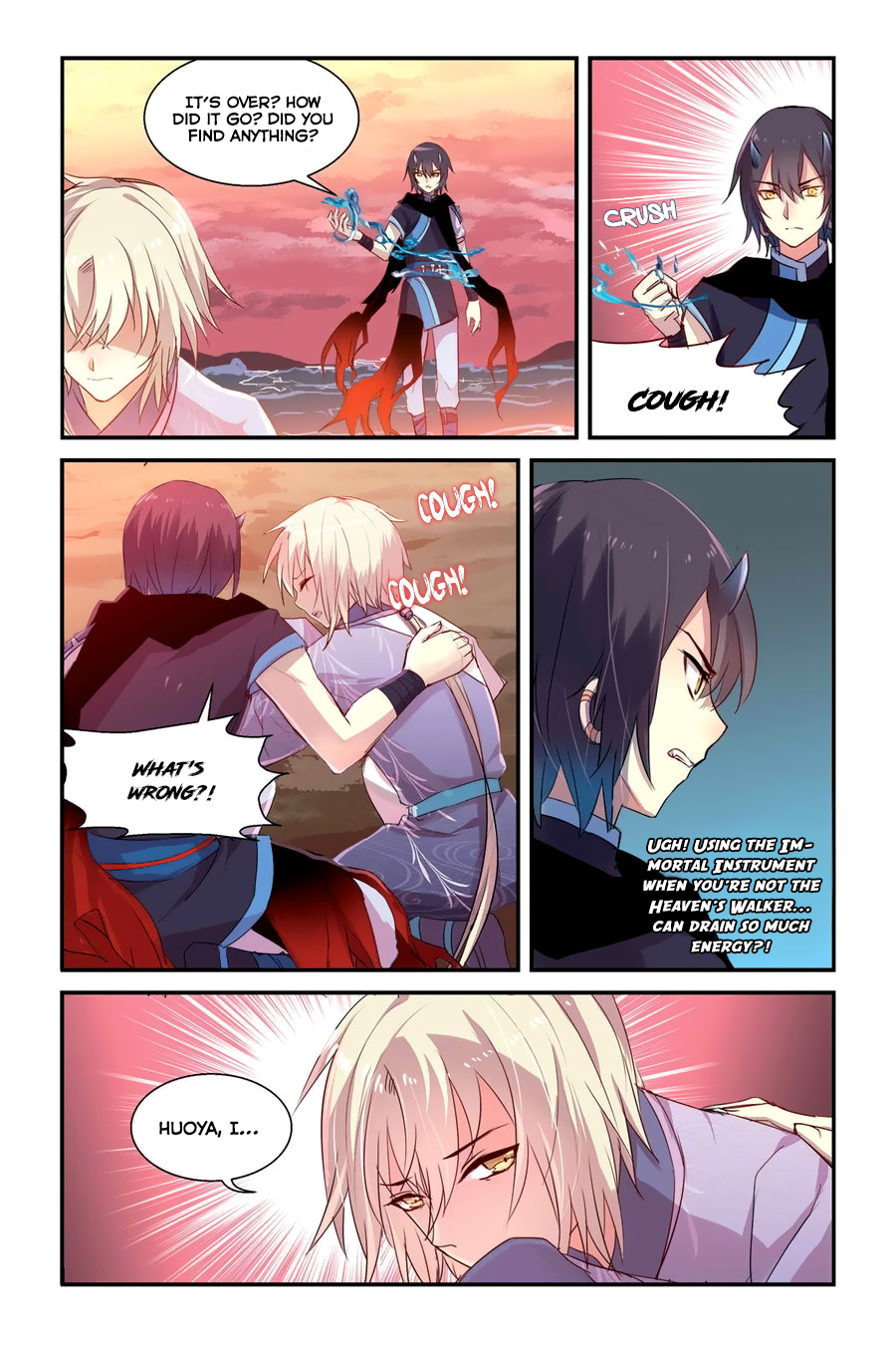 Tian Xing Yi Shi Chapter 11 page 17 - Chapter 11: Acting by Oneself