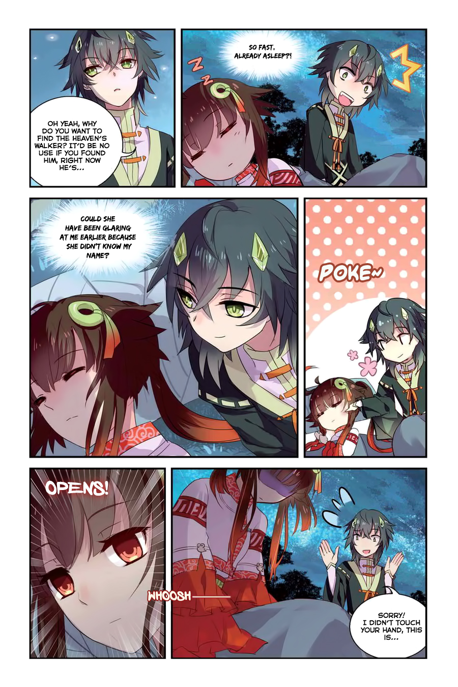 Tian Xing Yi Shi Chapter 12 page 12 - Chapter 12: Name