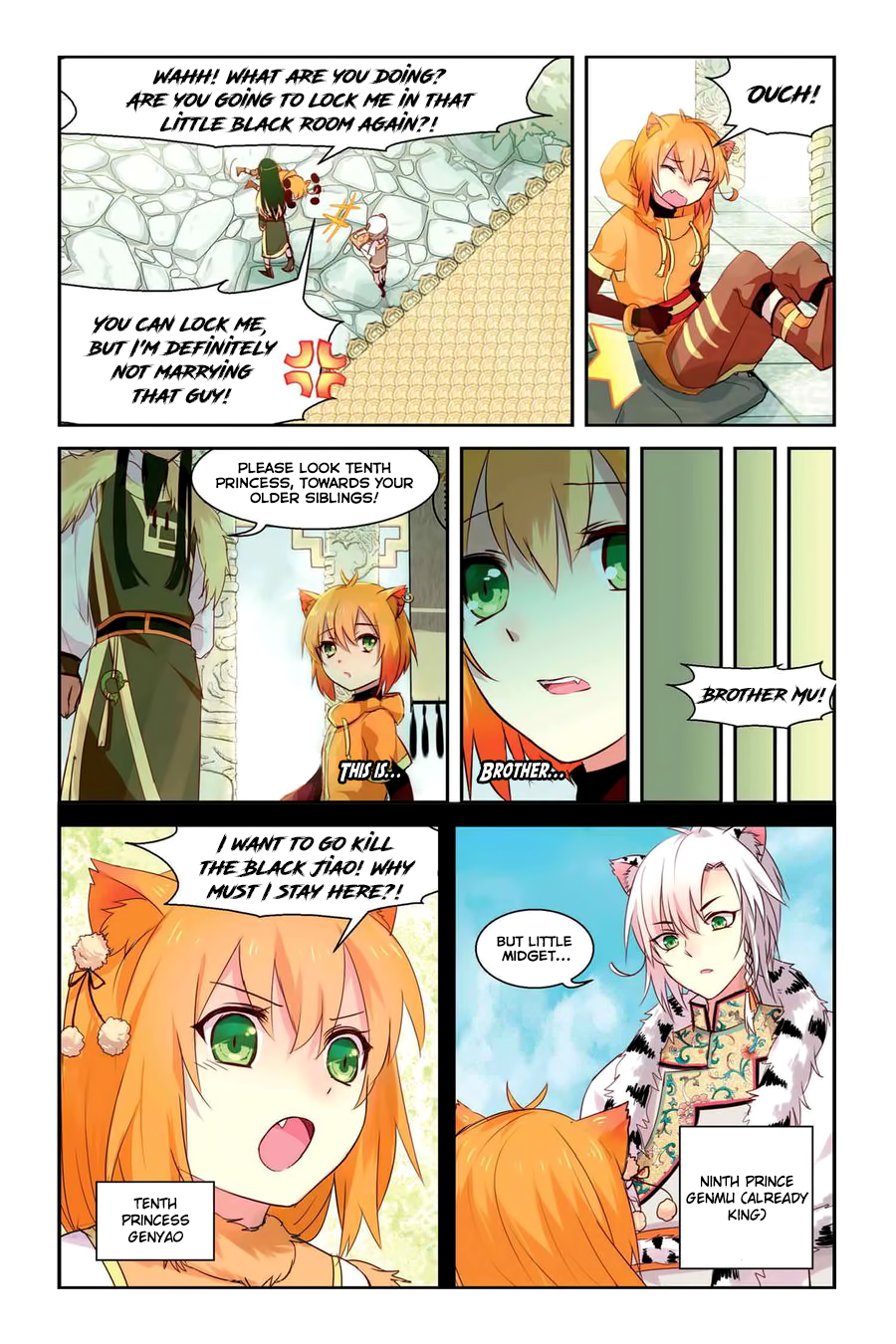 Tian Xing Yi Shi Chapter 12 page 14 - Chapter 12: Name