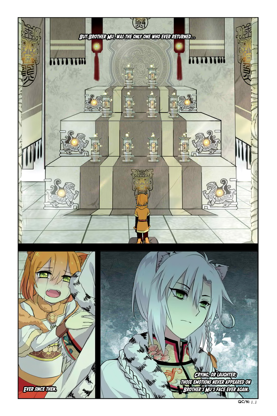 Tian Xing Yi Shi Chapter 12 page 18 - Chapter 12: Name