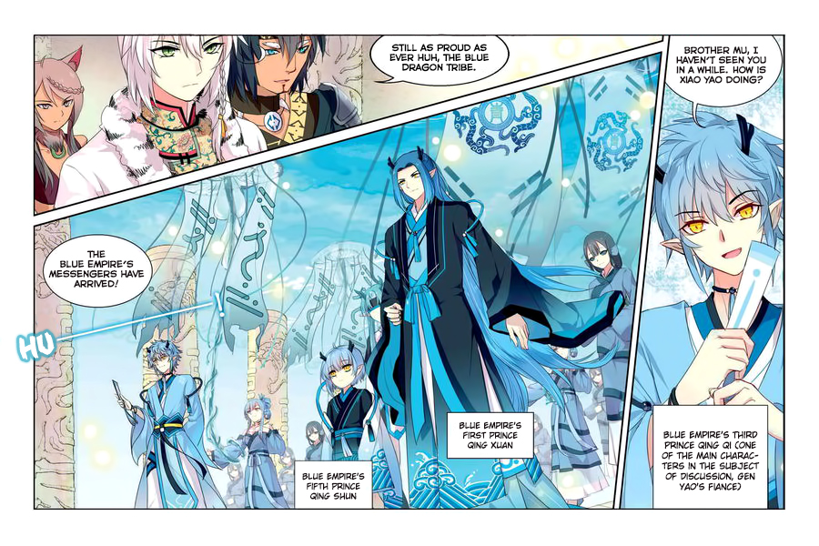 Tian Xing Yi Shi Chapter 12 page 20 - Chapter 12: Name