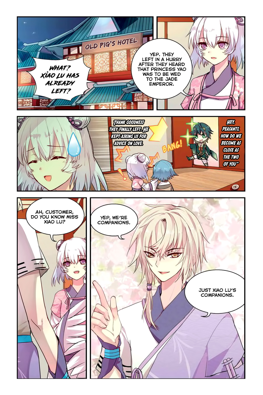 Tian Xing Yi Shi Chapter 12 page 3 - Chapter 12: Name