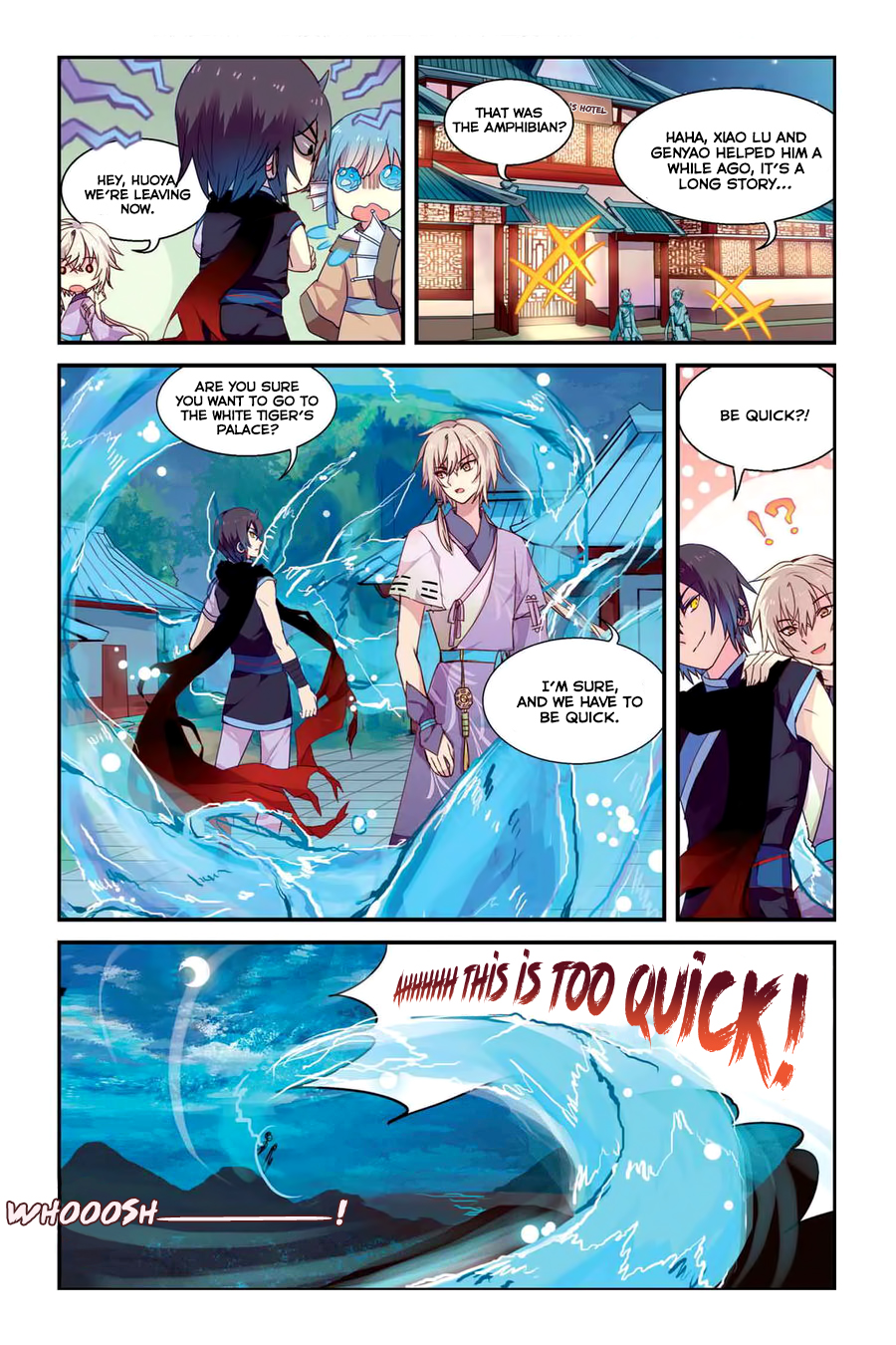 Tian Xing Yi Shi Chapter 12 page 4 - Chapter 12: Name