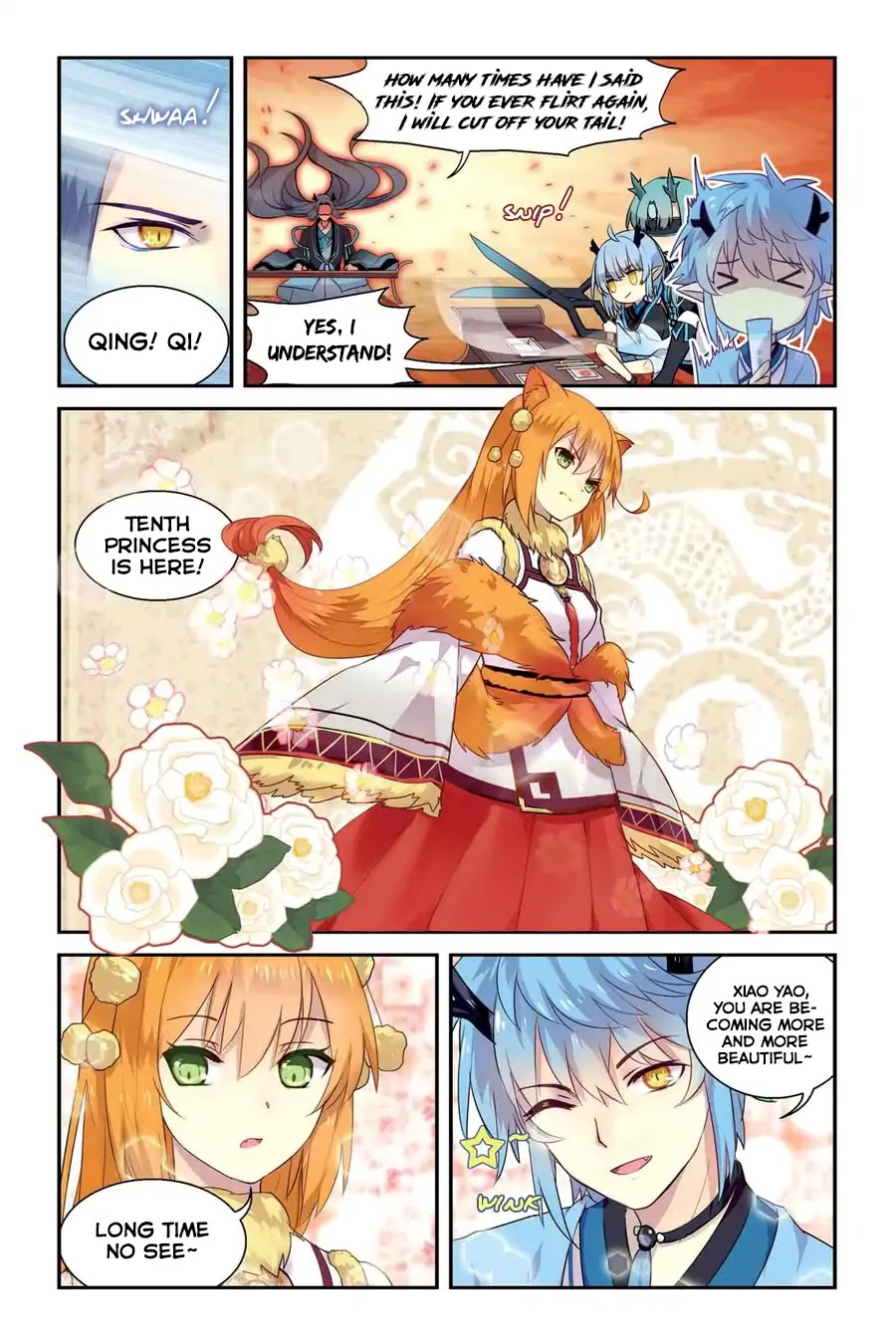 Tian Xing Yi Shi Chapter 13 page 4 - Chapter 13: Tunnel
