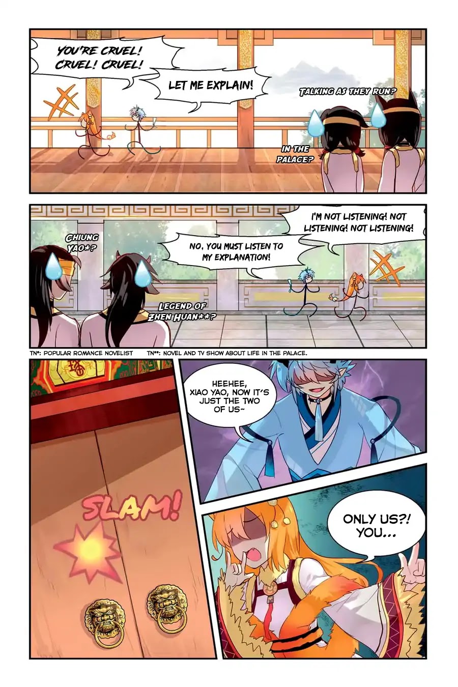 Tian Xing Yi Shi Chapter 13 page 6 - Chapter 13: Tunnel