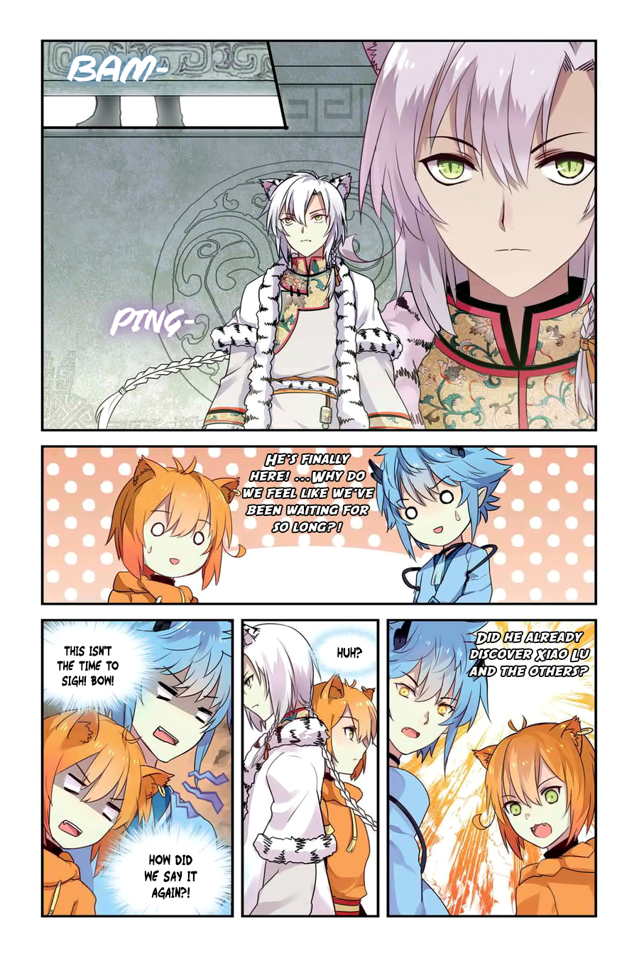 Tian Xing Yi Shi Chapter 14 page 12 - Chapter 14: The Secret Room