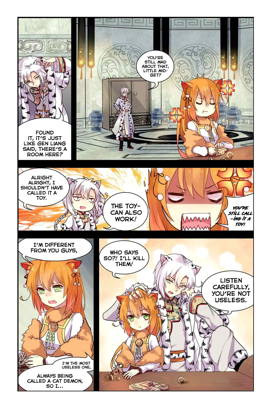 Tian Xing Yi Shi Chapter 14 page 3 - Chapter 14: The Secret Room
