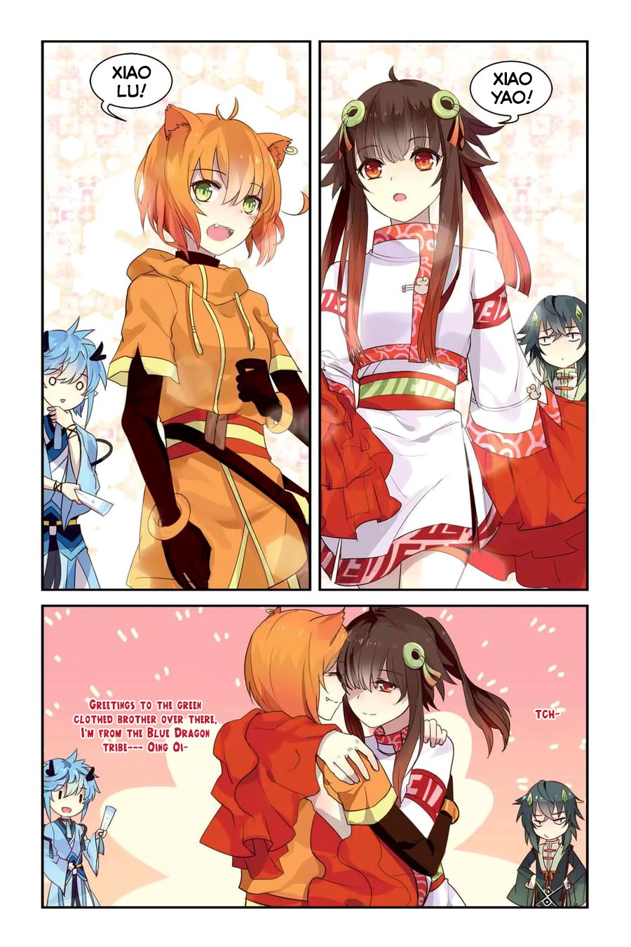 Tian Xing Yi Shi Chapter 14 page 7 - Chapter 14: The Secret Room