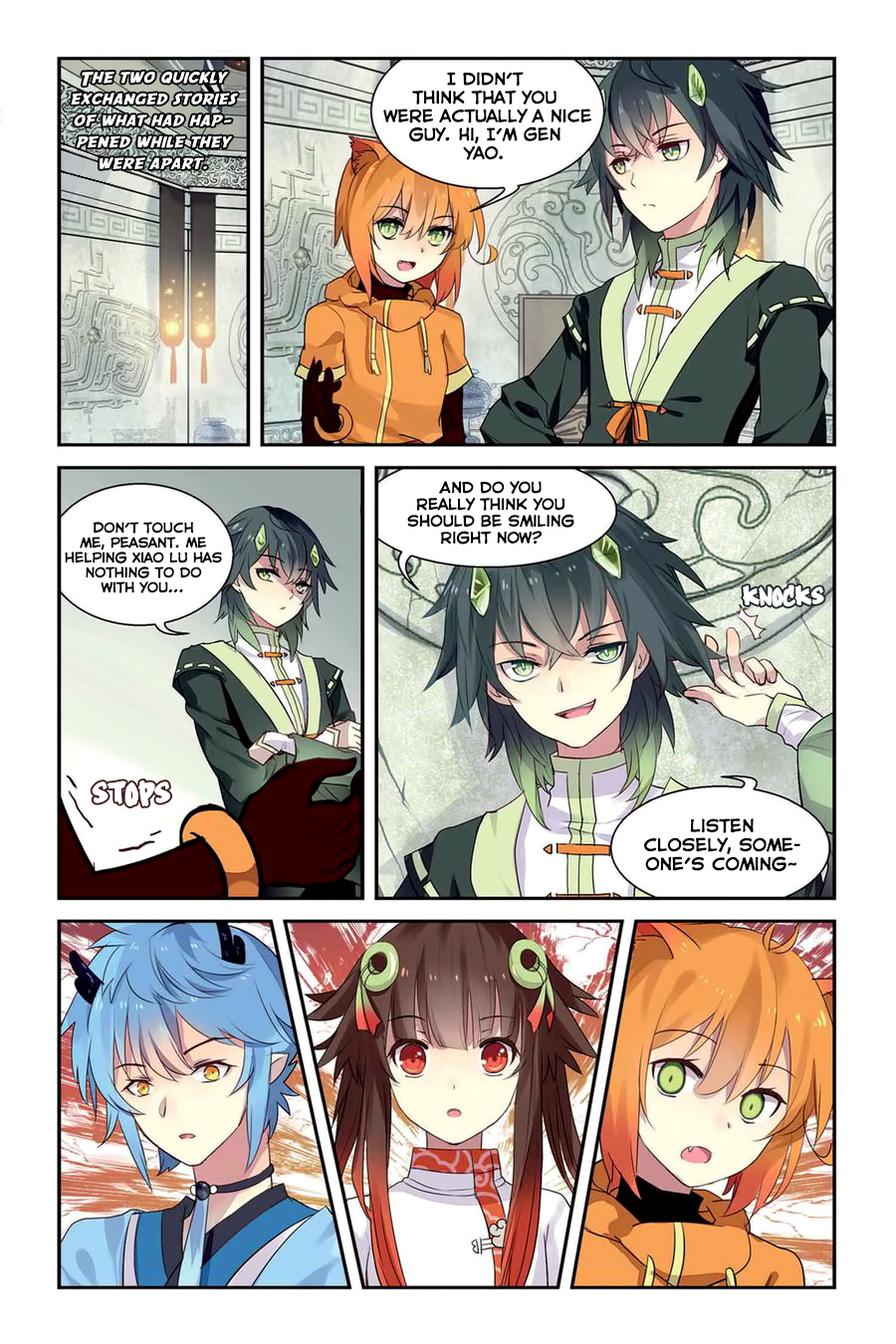 Tian Xing Yi Shi Chapter 14 page 8 - Chapter 14: The Secret Room