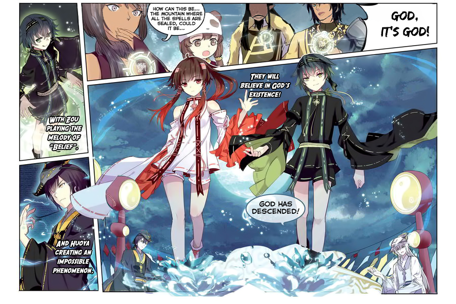 Tian Xing Yi Shi Chapter 15 page 12 - Chapter 15: The Drum Dance