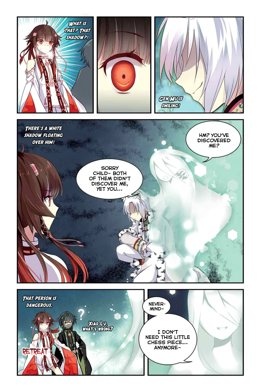 Tian Xing Yi Shi Chapter 15 page 19 - Chapter 15: The Drum Dance