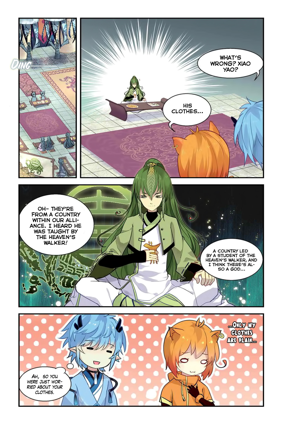 Tian Xing Yi Shi Chapter 15 page 3 - Chapter 15: The Drum Dance