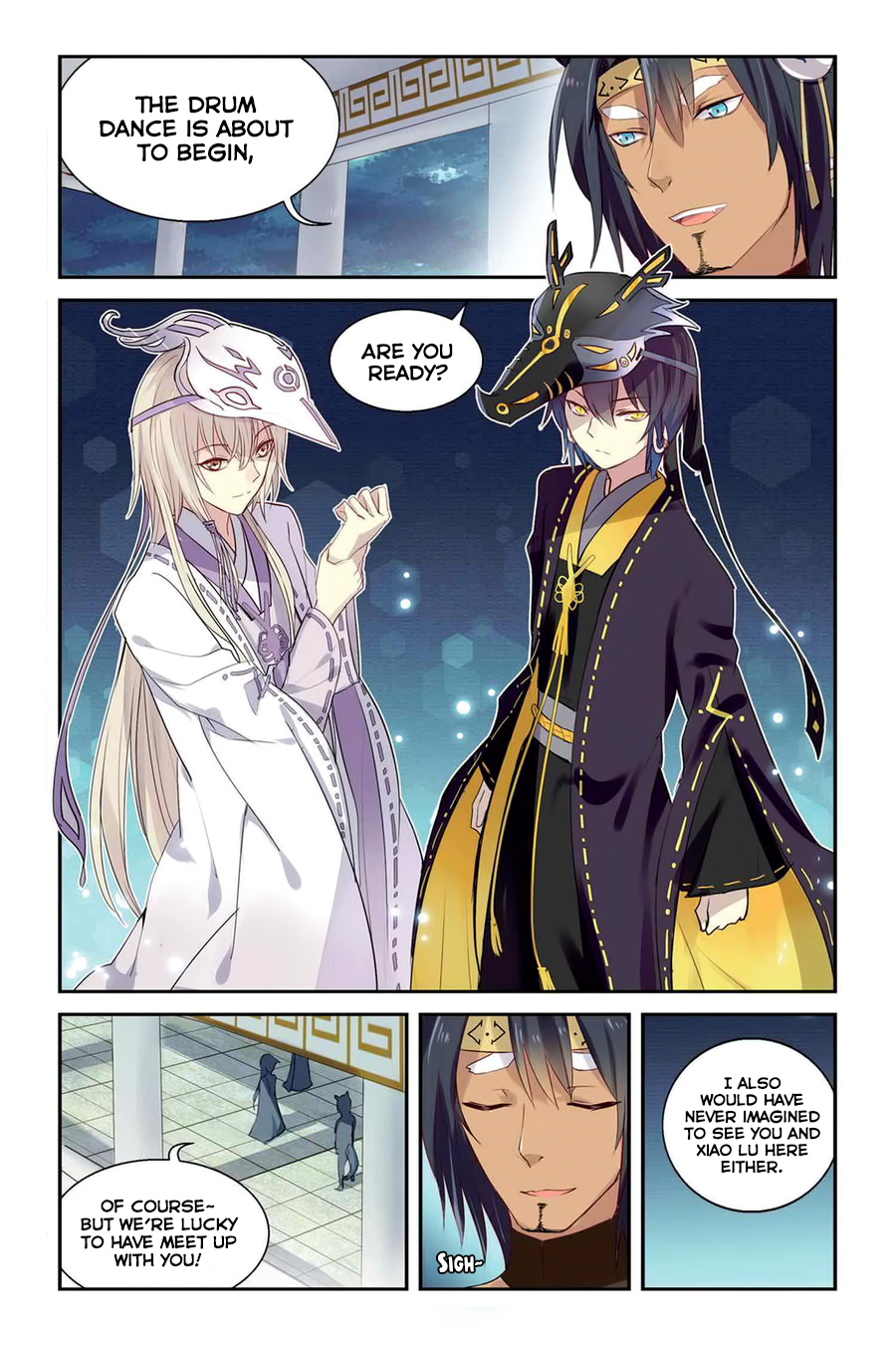 Tian Xing Yi Shi Chapter 15 page 5 - Chapter 15: The Drum Dance