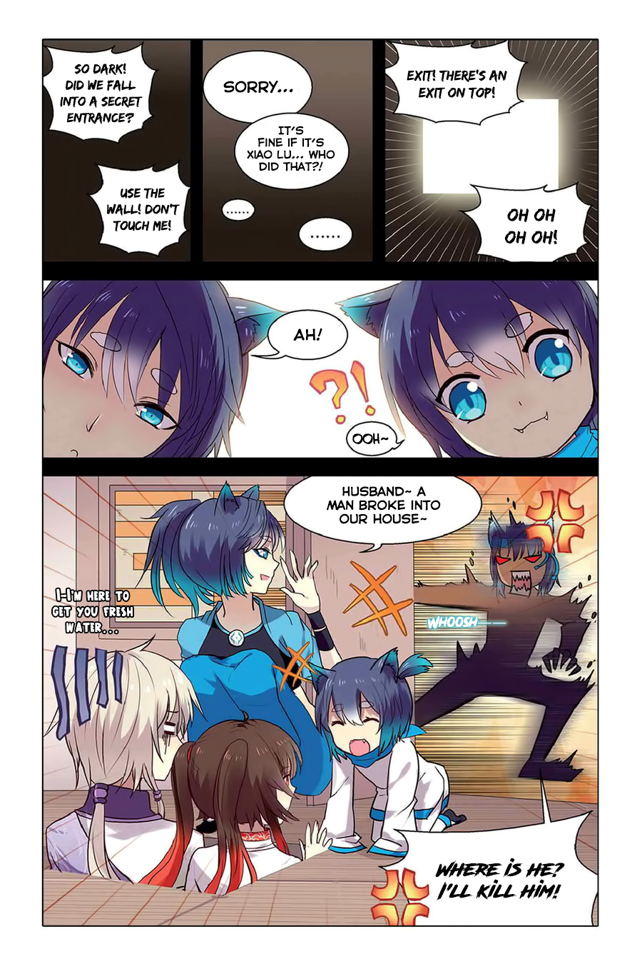 Tian Xing Yi Shi Chapter 15 page 6 - Chapter 15: The Drum Dance