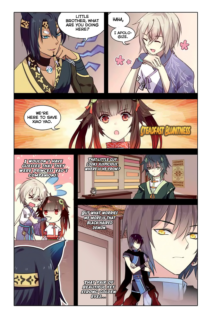 Tian Xing Yi Shi Chapter 15 page 7 - Chapter 15: The Drum Dance