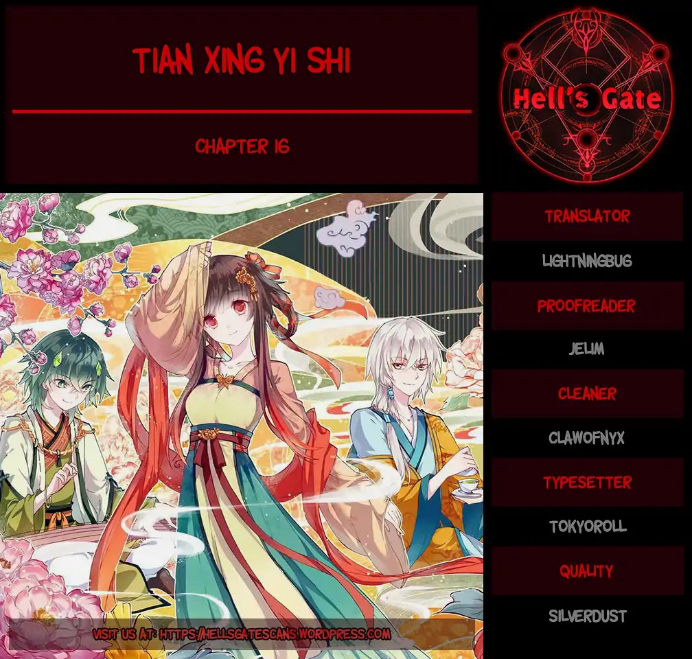 Tian Xing Yi Shi Chapter 16 page 1 - Chapter 16: Leaving With Determination