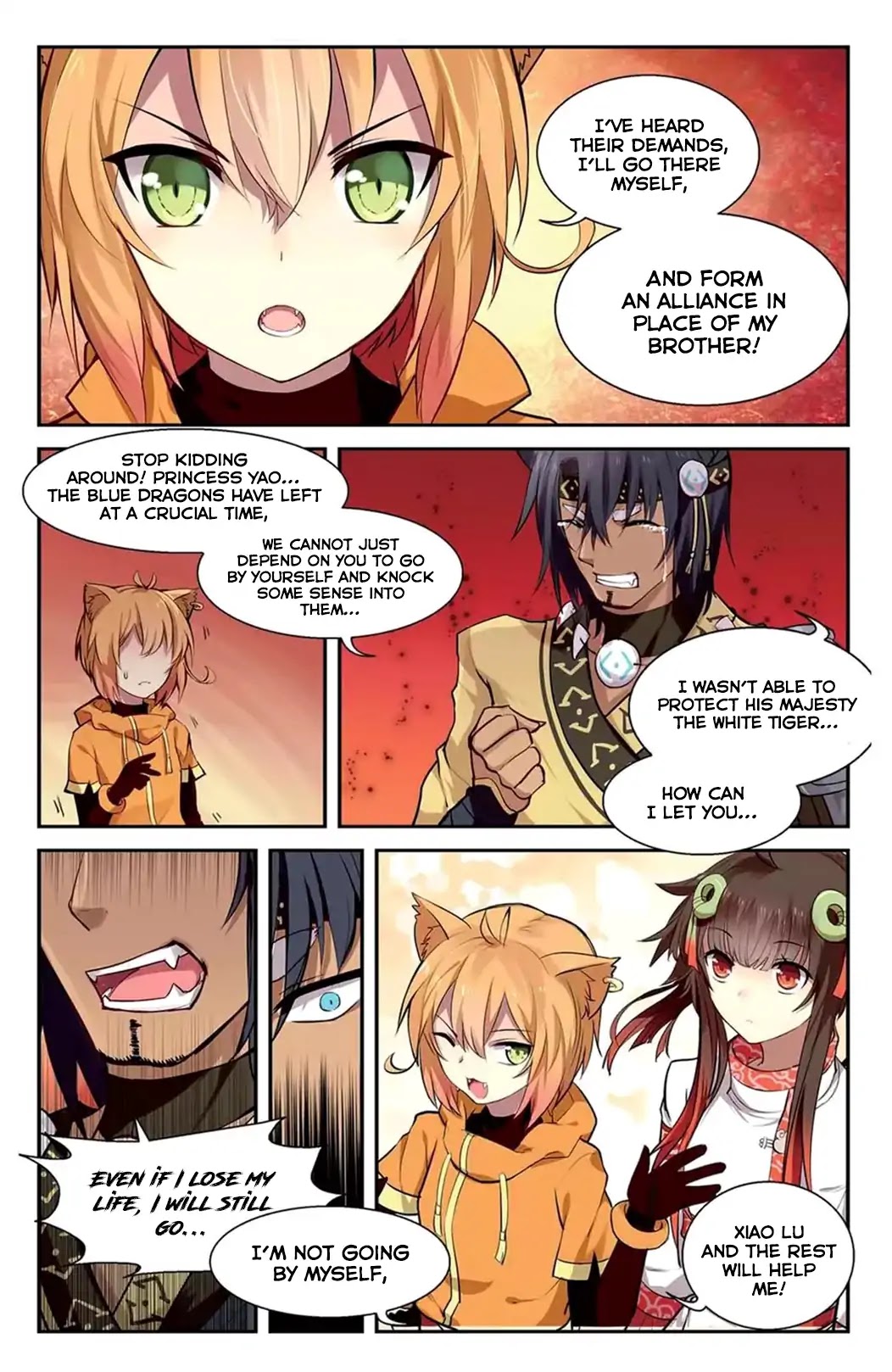 Tian Xing Yi Shi Chapter 16 page 12 - Chapter 16: Leaving With Determination