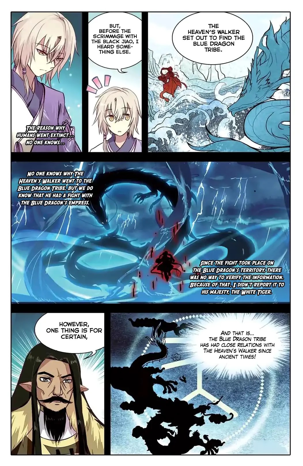 Tian Xing Yi Shi Chapter 16 page 17 - Chapter 16: Leaving With Determination