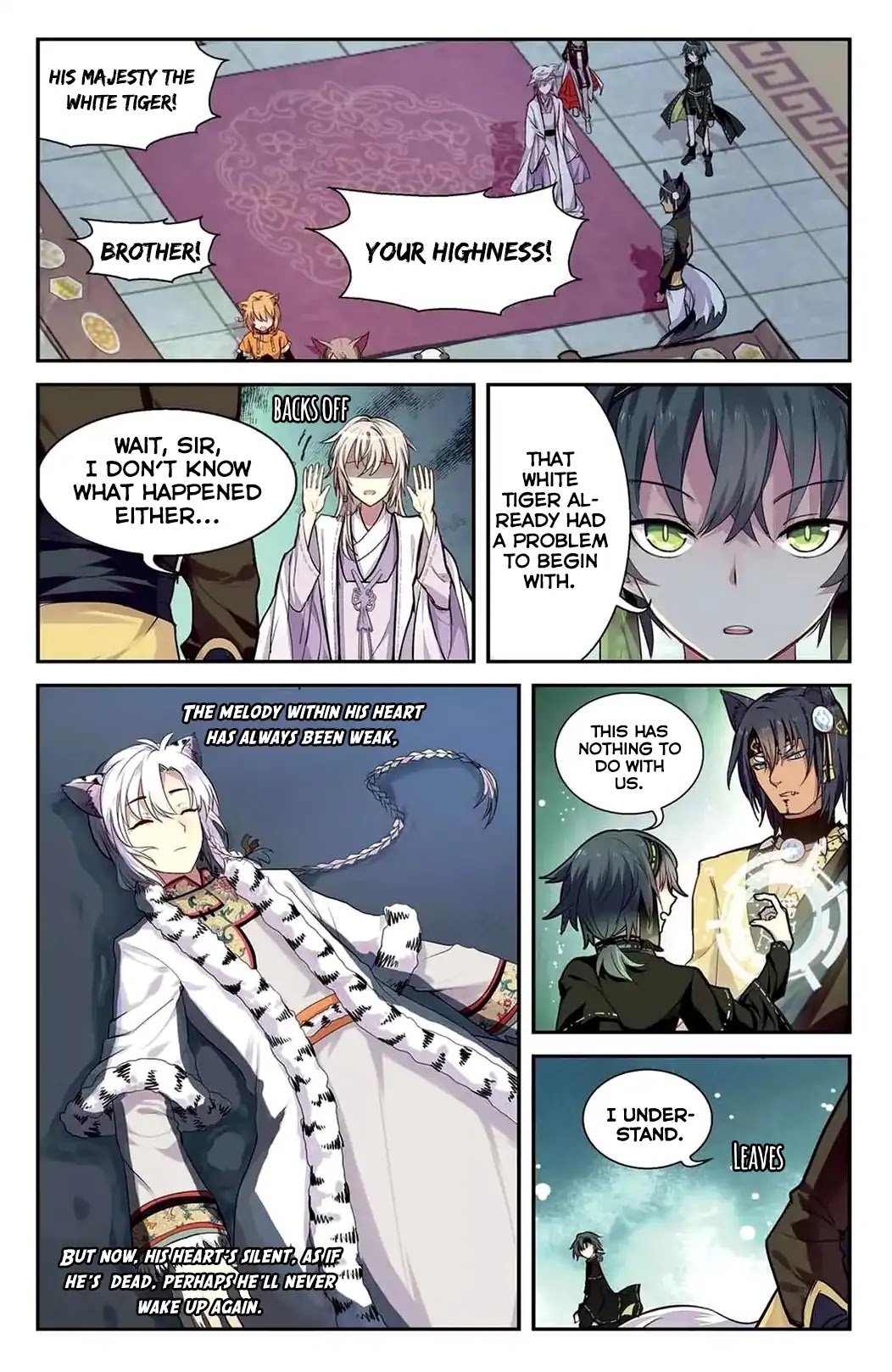 Tian Xing Yi Shi Chapter 16 page 3 - Chapter 16: Leaving With Determination