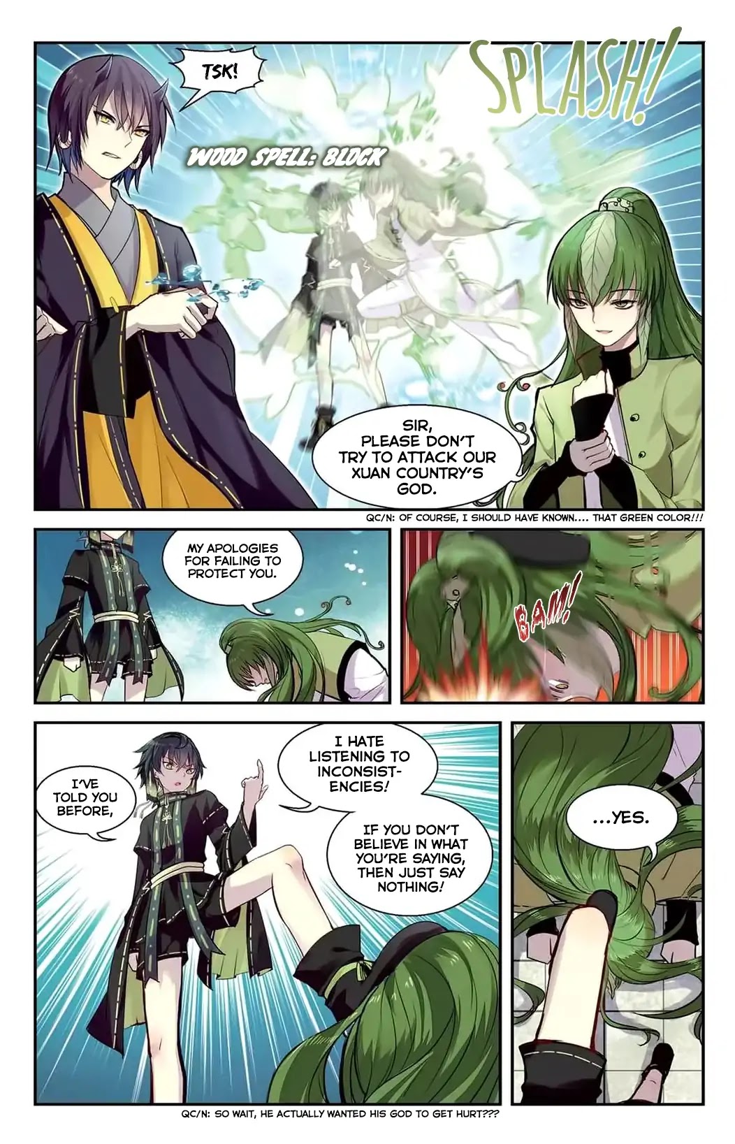 Tian Xing Yi Shi Chapter 16 page 5 - Chapter 16: Leaving With Determination
