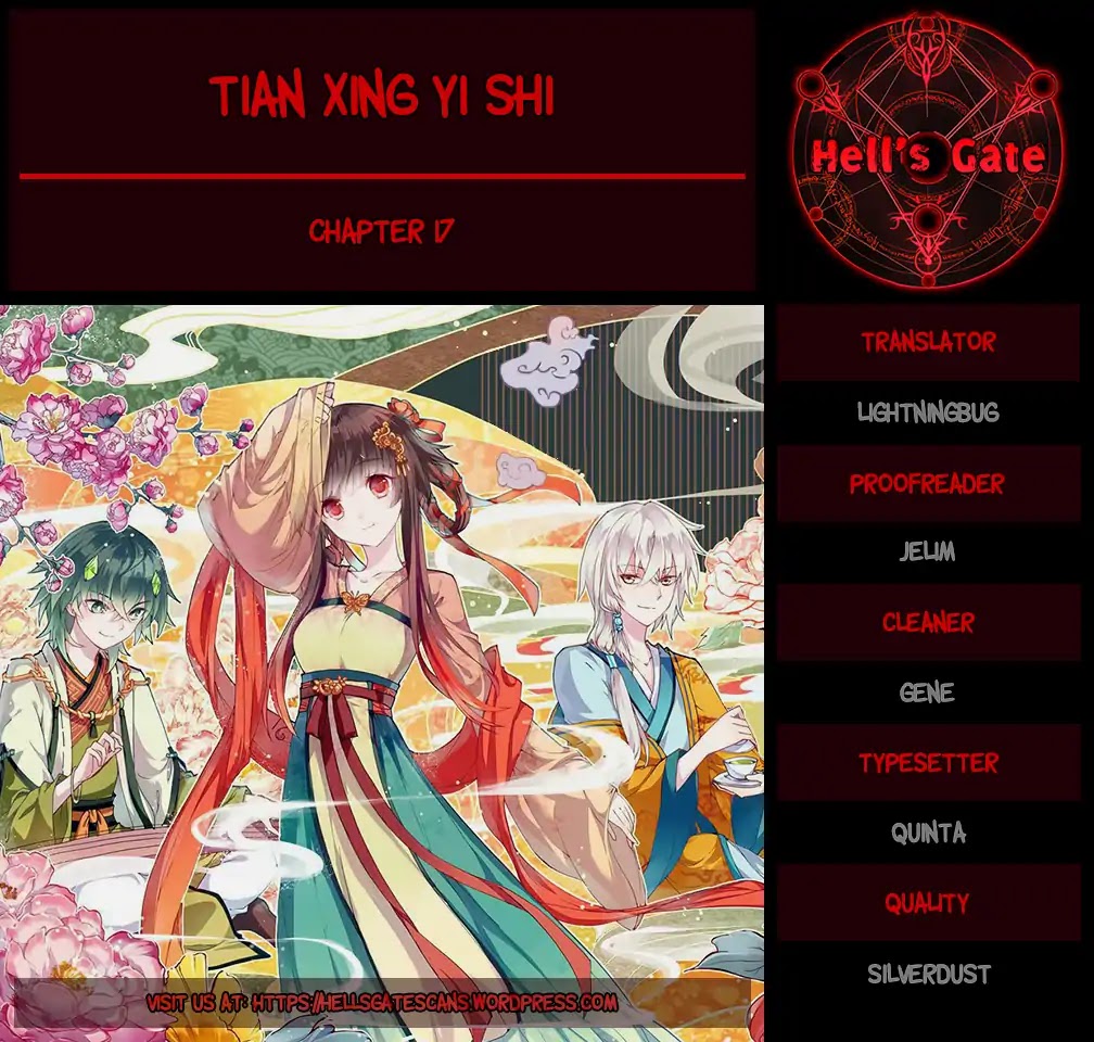 Tian Xing Yi Shi Chapter 17 page 1 - Chapter 17: Forest of Misdirection