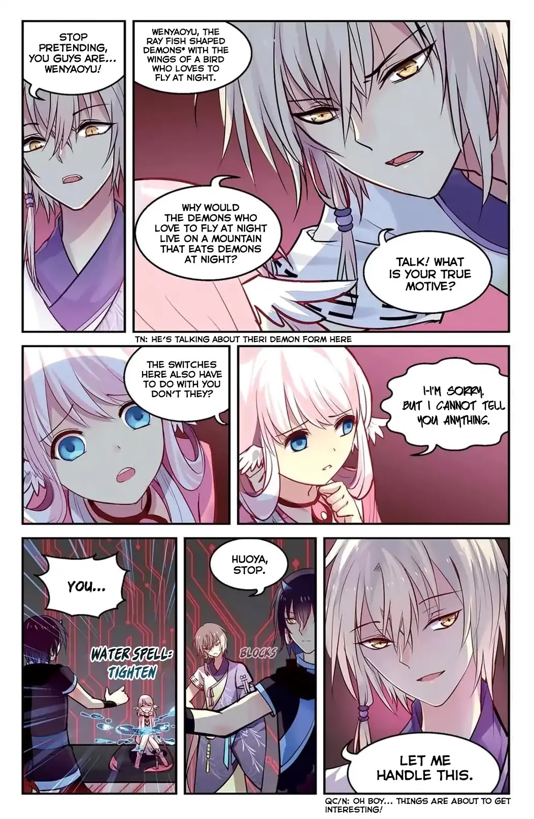Tian Xing Yi Shi Chapter 17 page 13 - Chapter 17: Forest of Misdirection