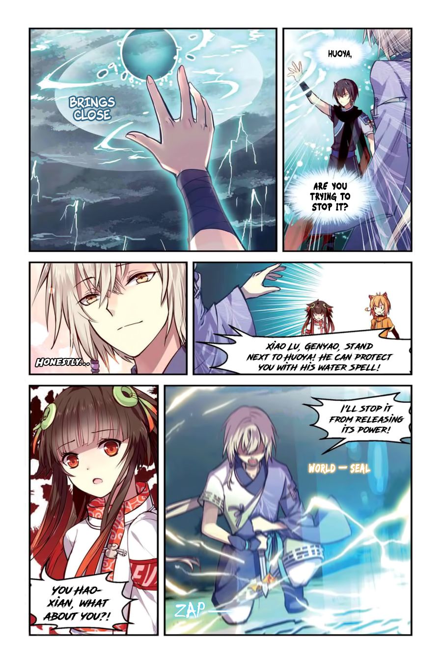 Tian Xing Yi Shi Chapter 18 page 12 - Chapter 18: Demon